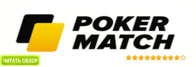 PokerMatch Review